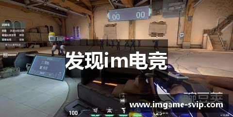 企业电竞团队建设服务